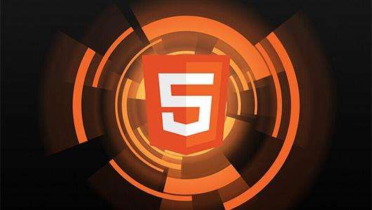 HTML5加強學習，等你來！